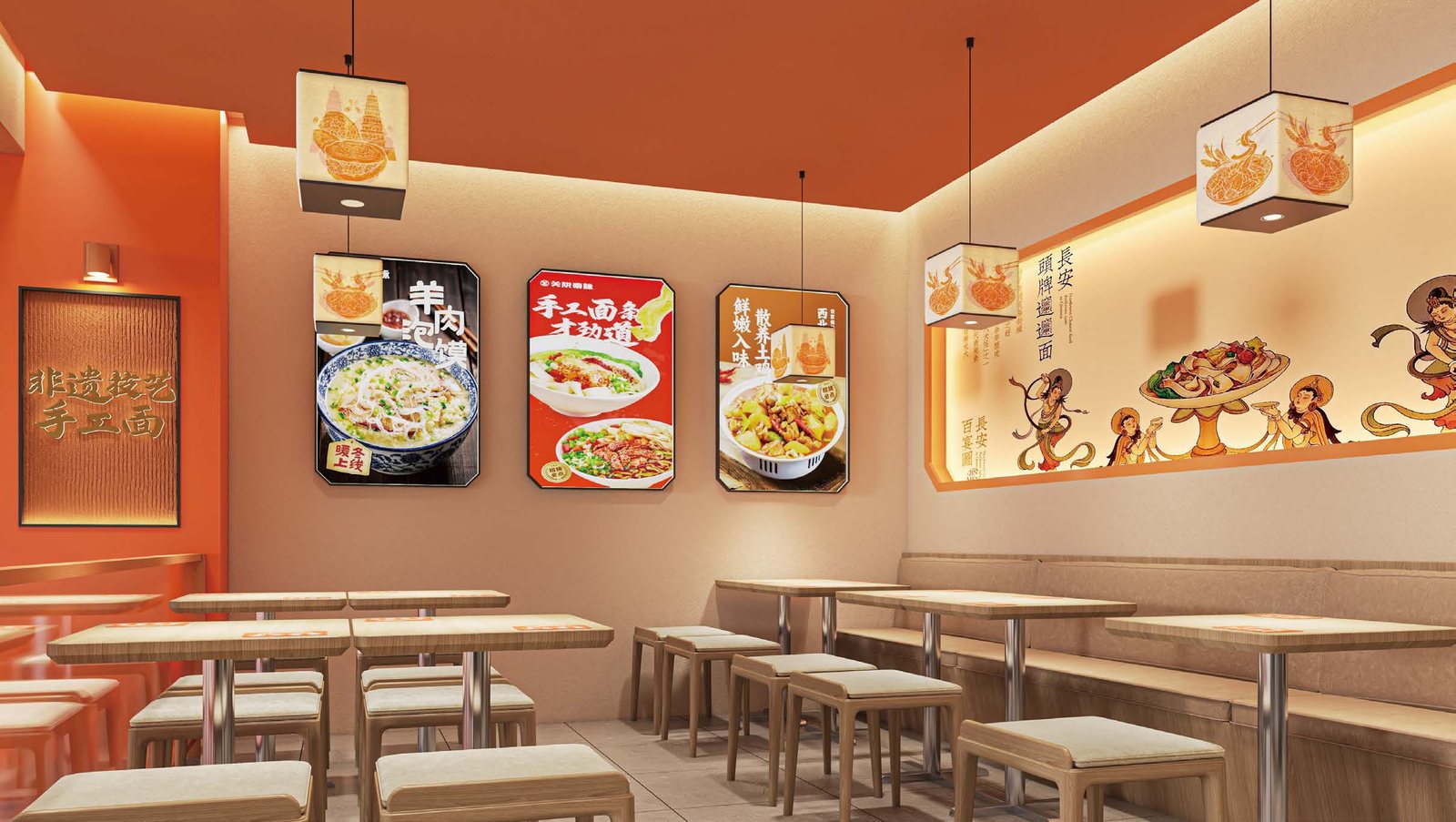 关陇秦脉｜西北面食连锁门店空间设计细节