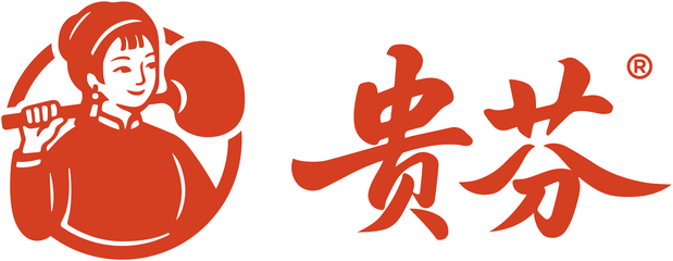 贵芬现炒