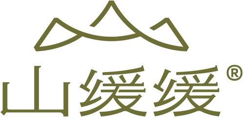山缓缓火锅